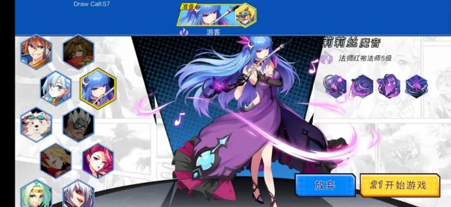 ���밵2026�ٷ����°汾vsubscribe MOBILE GAMER PH ��Ѱ��ͼ