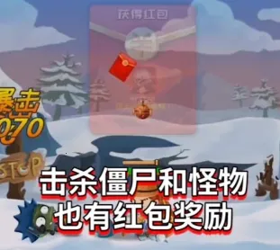 枪手求生之路(射击求生游戏) 枪手求生之路(射击求生游戏)