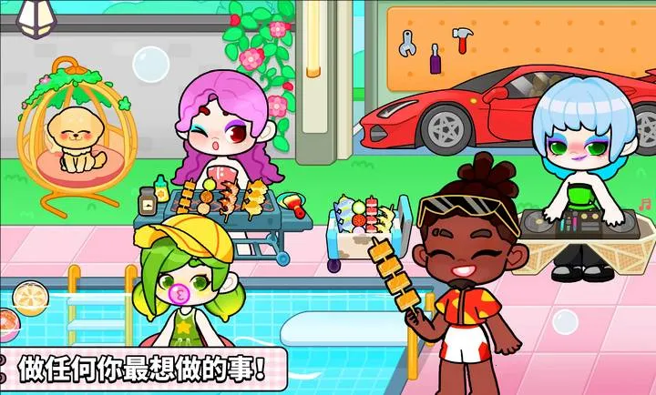 ����������⸶�Ѱ氲׿���ֻ���v8.73.17.00 �ֻ����ͼ