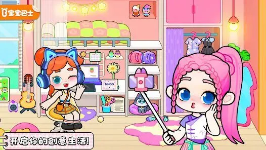 ����������⸶�Ѱ氲׿���ֻ���v8.73.17.00 �ֻ����ͼ