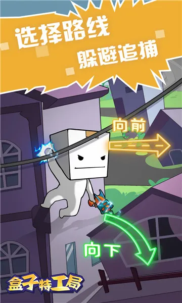 �����ع��������ֻ���v2025.06.498 ��׿���ͼ