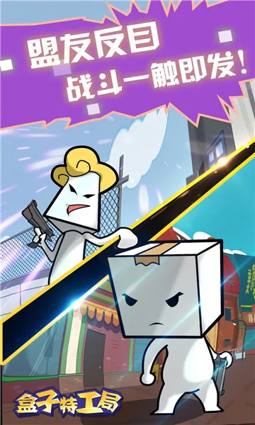 �����ع��������ֻ���v2025.06.498 ��׿���ͼ