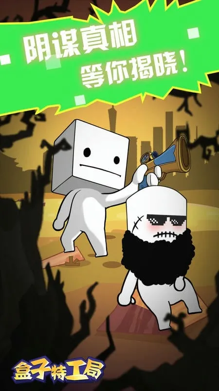 �����ع��������ֻ���