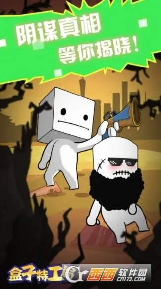 �����ع��������ֻ���v2025.06.498 ��׿���ͼ