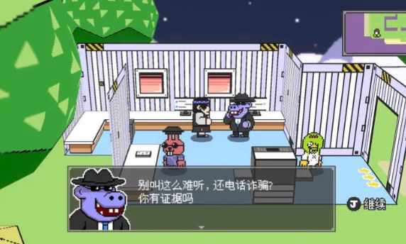 ����֮ɭ2026�ٷ����°汾vb2abff6 �ֻ����ͼ