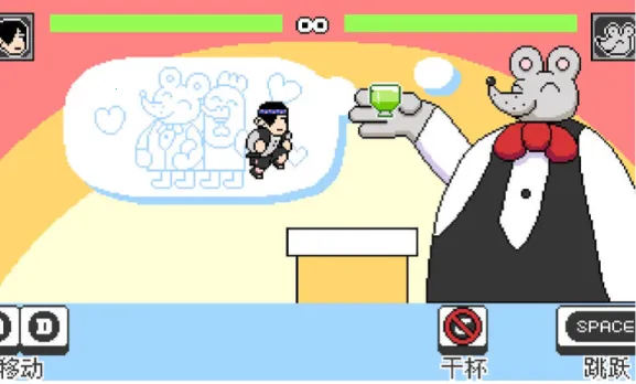 ����֮ɭ2026�ٷ����°汾vb2abff6 �ֻ����ͼ