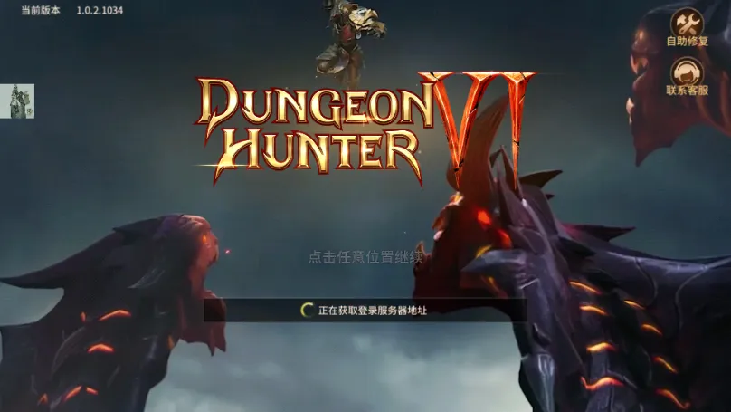 ��������6(����ð������)v1.1.2 ��׿���ͼ