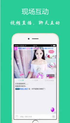 ����ֱ��(�๦��ֱ������)v3.0.2.0 �ֻ����ͼ