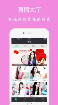 ����ֱ��(�๦��ֱ������)v3.0.2.0 �ֻ����ͼ