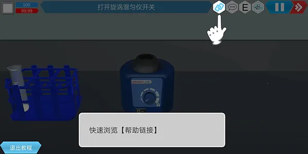 MLabs����ʵ����ϵͳ2026���°汾