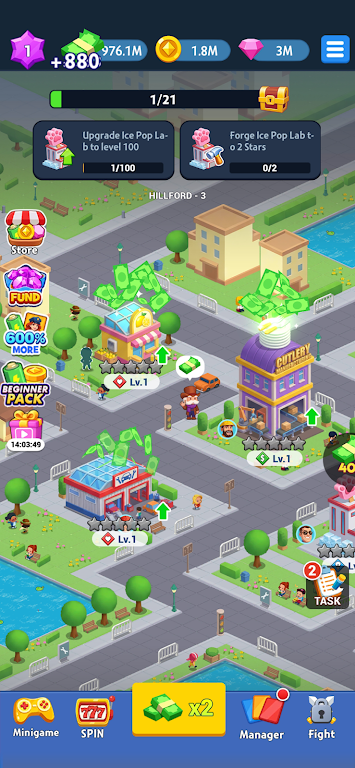 ���ù�������ҵ�۹�2026���ذ�װv1.0.0 �ٷ������ͼ