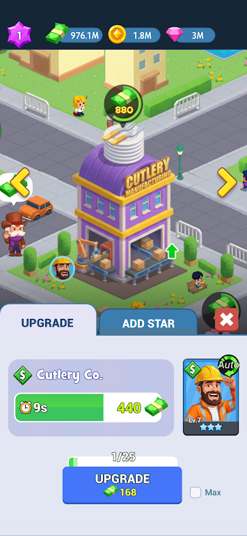 ���ù�������ҵ�۹�2026���ذ�װv1.0.0 �ٷ������ͼ