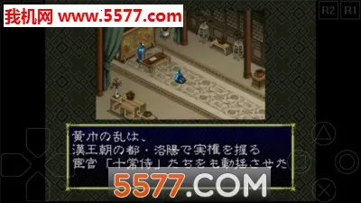 ����־6(����ս����Ϸ)v2021.11.08.17 ��Ѱ��ͼ