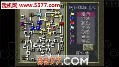 ����־6(����ս����Ϸ)v2021.11.08.17 ��Ѱ��ͼ