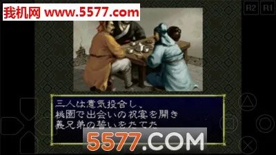 ����־6(����ս����Ϸ)v2021.11.08.17 ��Ѱ��ͼ