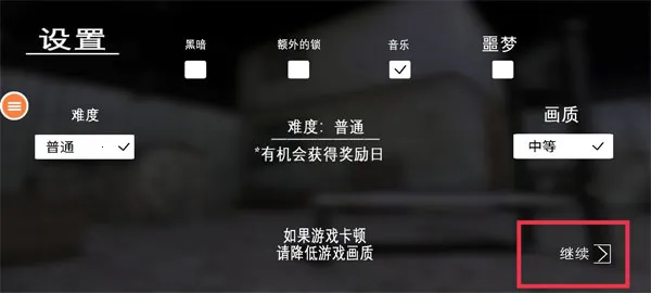 �ֲ�����7�����2026�ٷ�����