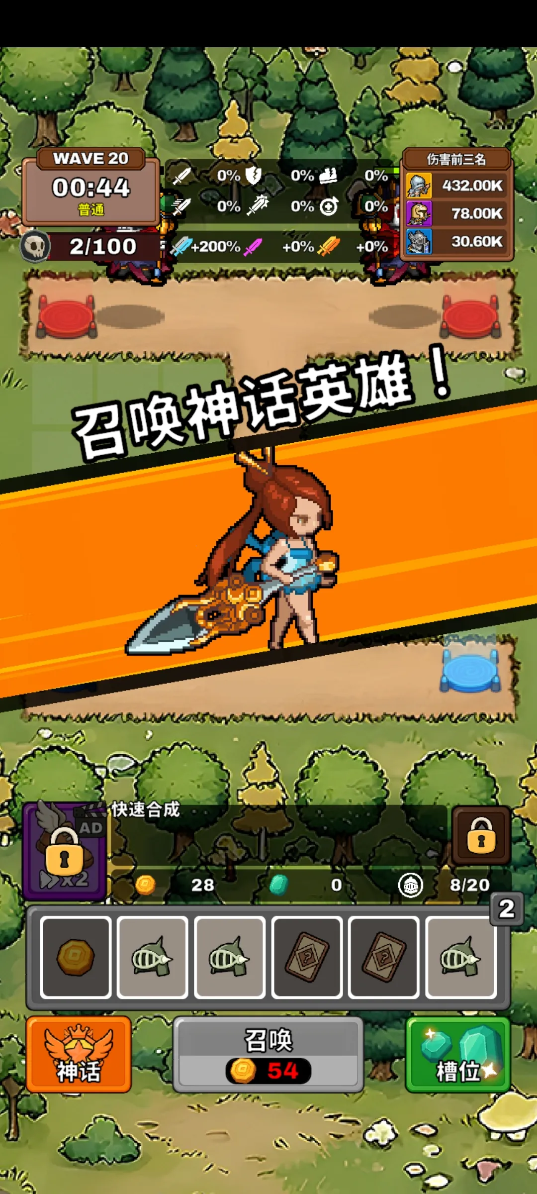 ����������2026���°汾v0.9.9 ��׿���ͼ