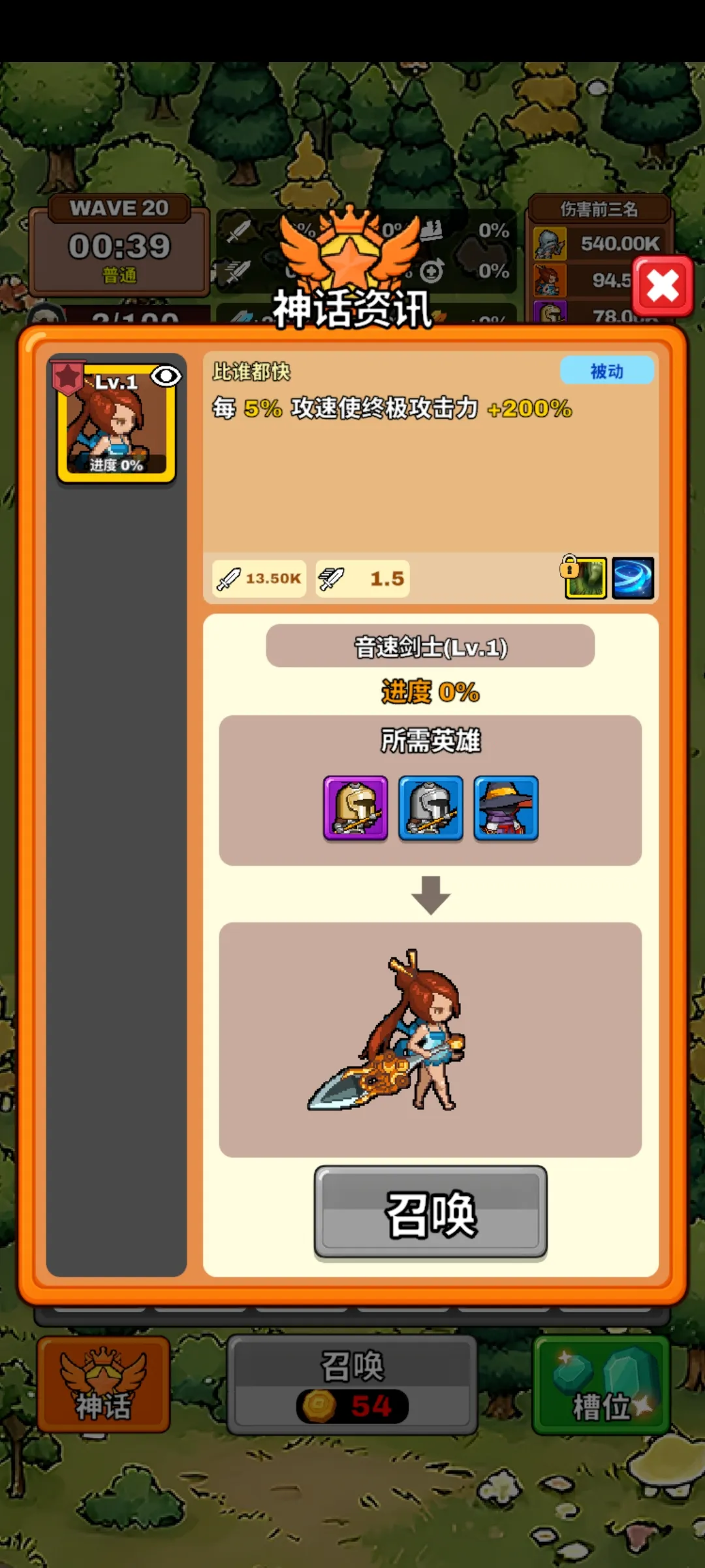 ����������2026���°汾v0.9.9 ��׿���ͼ