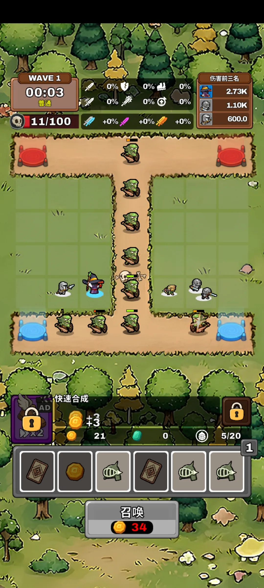 ����������2026���°汾v0.9.9 ��׿���ͼ