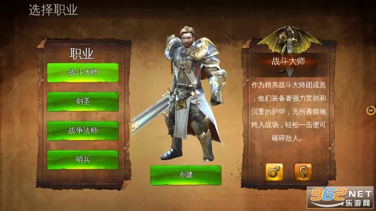 ��������4�����ֻ���v2.0.1f �ٷ������ͼ