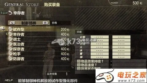 �����߱���(����ð����Ϸ)v2022.04.06.10 ��׿���ͼ