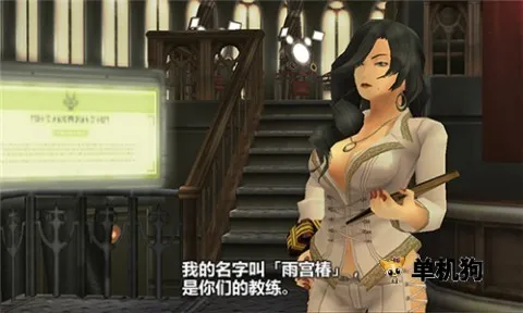 �����߱���(����ð����Ϸ)v2022.04.06.10 ��׿���ͼ