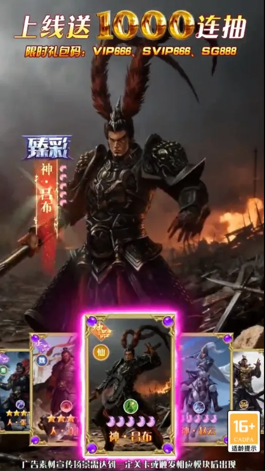 ȫ���������Ⱥ��2026���ذ�װv1.0.4 �ֻ����ͼ