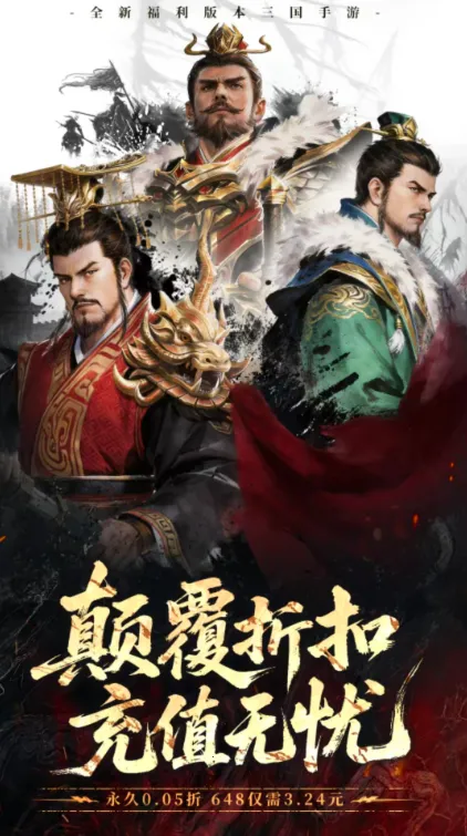 ȫ���������Ⱥ��2026���ذ�װv1.0.4 �ֻ����ͼ