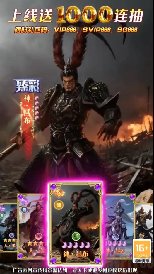 ȫ���������Ⱥ��2026���ذ�װ