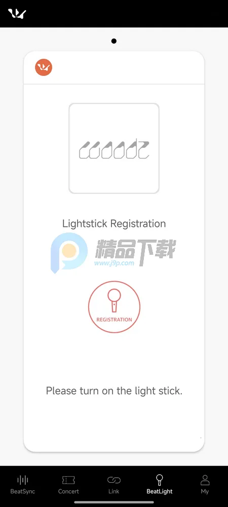 WOODZ LIGHT STICK应援棒 WOODZ LIGHT STICK应援棒