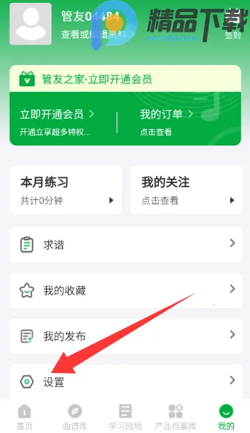 ����֮�������ֻ���v1.0.5 ��Ѱ��ͼ