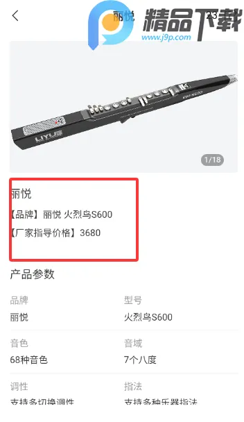 ����֮�������ֻ���v1.0.5 ��Ѱ��ͼ