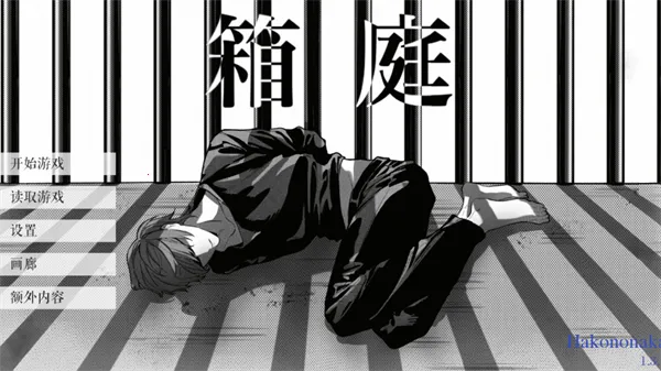 L����ͥ(���־�����Ϸ)v1.3.0 �ֻ����ͼ