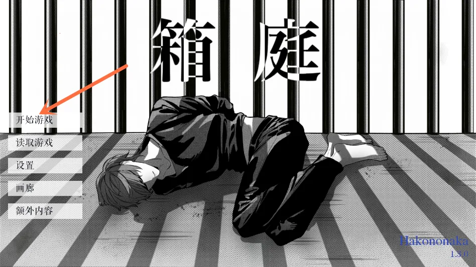 ��ô���ͼ1