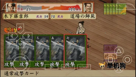 ̫����־�� ��1��ͼ