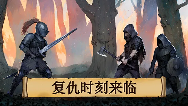 ����ʯ��(����RPG����)v2.0.8 �ٷ������ͼ