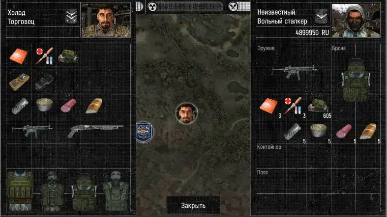 �����ٻ������˵�(����ð����Ϸ)v1.8.25 �ٷ������ͼ