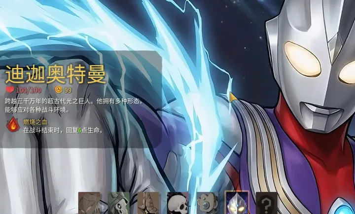 ɱ¾����2���Ȱ�����modPC���԰�(������ɱ¾����MOD)v1.0 �ٷ������ͼ