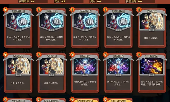 ɱ¾����2���Ȱ�����modPC���԰�(������ɱ¾����MOD)v1.0 �ٷ������ͼ