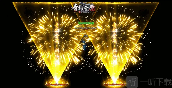 奇幻金庸安卓版手机版 奇幻金庸安卓版手机版