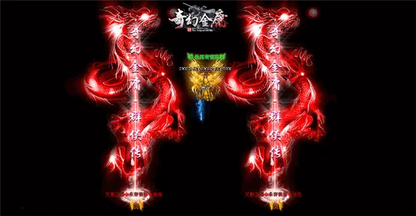 ��ý�ӹ��׿���ֻ���v4 �ֻ����ͼ