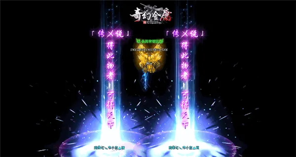 ��ý�ӹ��׿���ֻ���v4 �ֻ����ͼ