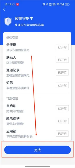 ��թ2026���°汾