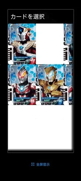 �¿�����������D���⽣ģ������׿���ֻ���v1.0 �ֻ����ͼ