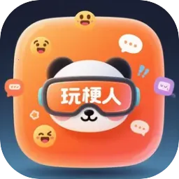 �湣��2026���ذ�װ