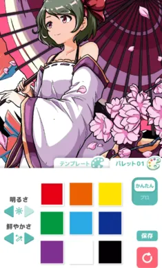 ��լ��ɫ�������Զ�����ʷ�(�����滭��Ϸ)v2.5.0 ��׿���ͼ