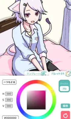 ��լ��ɫ�������Զ�����ʷ�(�����滭��Ϸ)v2.5.0 ��׿���ͼ