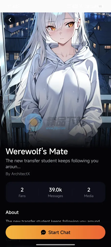 Sol AI2026�ٷ����°汾v1.10.3 ��׿���ͼ