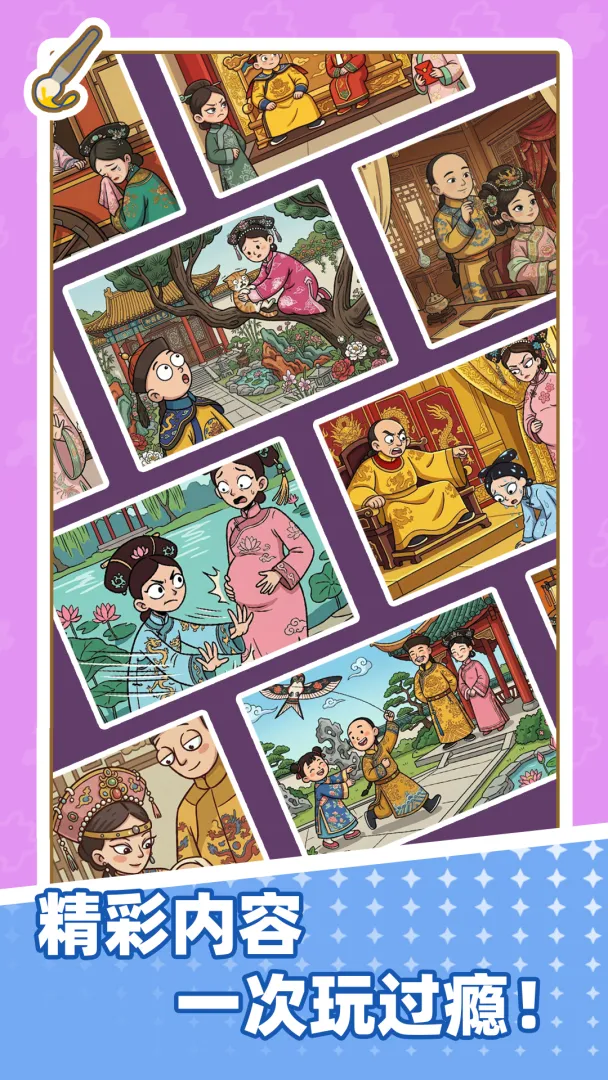 ƴͼ������2026�ٷ�����v1.0.0 ��׿���ͼ