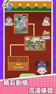 ƴͼ������2026�ٷ�����v1.0.0 ��׿���ͼ